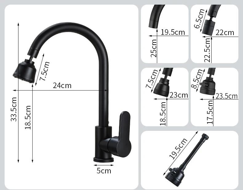 Black Kitchen Faucet Single Handle Hot and Cold Water Kitchen Sink Taps Basin Mixer with 360° Rotating Adapter Gray