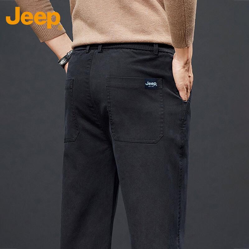 JEEP Men's Autumn/Winter Business Casual Stretch Pants