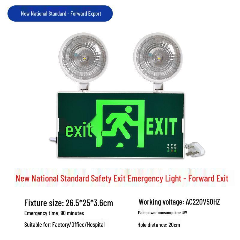 Two-in-One LED Emergency Fire Exit Light