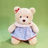 Ours en Peluche Animal en Peluche Avec Salopette Pour Enfants Cadeau Et Décor de Chambre