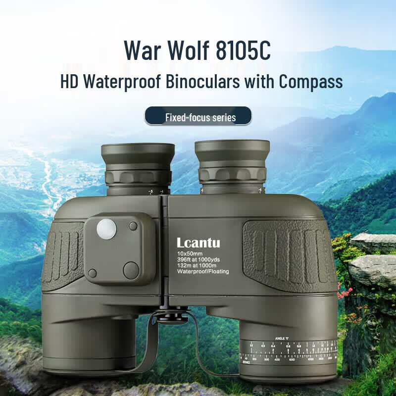 

LaiJiaTu ZhanLang 8105C 10x50 Binoculars with Compass