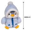 Niedliches flauschiges Pinguin-Plüschtier, 25 cm, Kindergeschenk (blau)