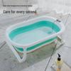 Folding Temperature-Sensitive Baby Bathtub: Large Size for Infants, Newborns, and Toddlers