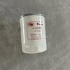 Howo Light Truck Parts Yunnei Engine Spare Parts YN4102 Engine Parts X251313 Oil Filter