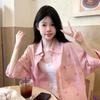 Solid Color Women's Shirt Bow Print Chest Pocket Turn Down Collar Long Sleeved Blouse Spring New Style Loose Casual Cute Version Female's Top