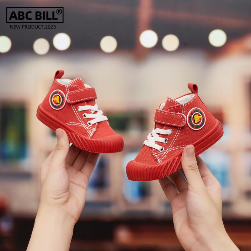High-Top Canvas-Schuhe für Kinder Frühjahr/Herbst 2026 - Weichsohlige Kleinkind-Sneaker für Jungen & Mädchen