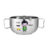 ZISIZ Cartoon Kids Stainless Steel Double-Handle Bowl Set
