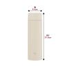 ZOJIRUSHI Water Seamless Stainless Stainless Steel Sand Stainless Steel and Gasket Easy To Only 2 Items To Wash Bottle, Steel, 480ml, Screw, Mug,