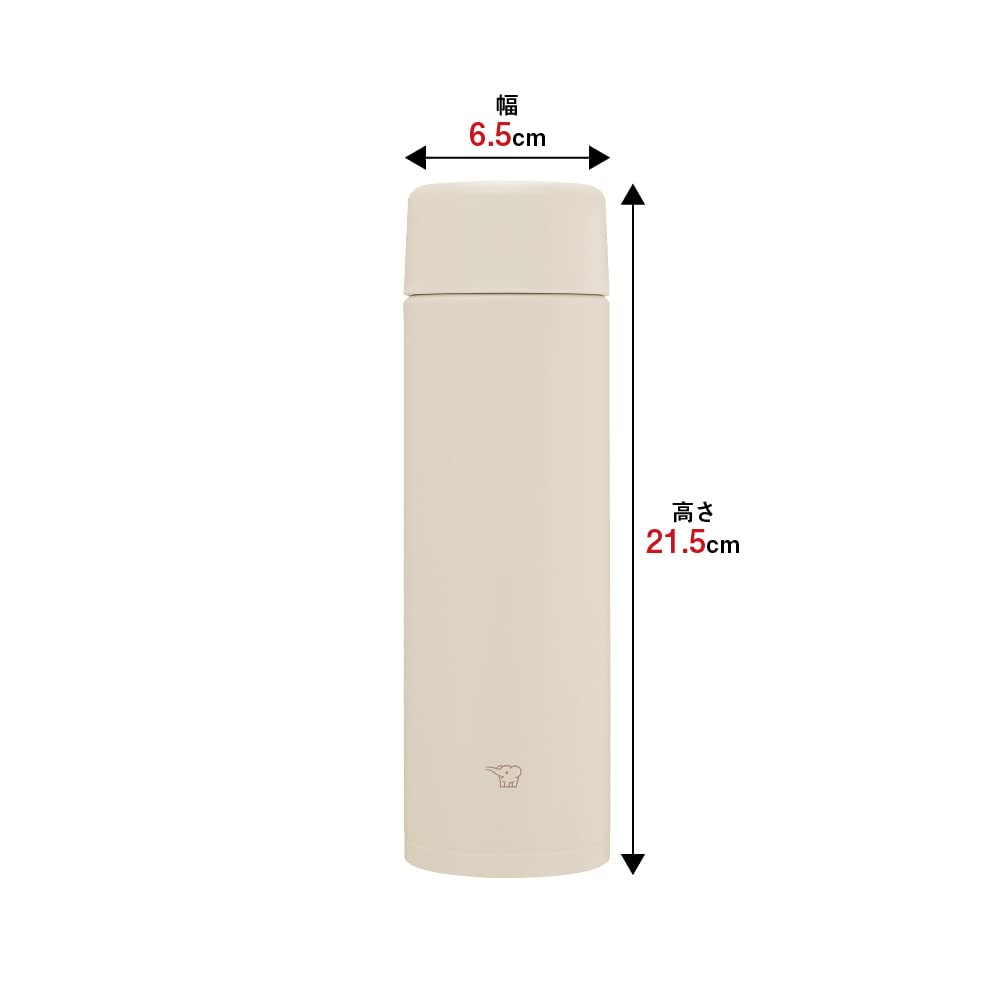 ZOJIRUSHI Water Seamless Stainless Stainless Steel Sand Stainless Steel and Gasket Easy To Only 2 Items To Wash Bottle, Steel, 480ml, Screw, Mug,