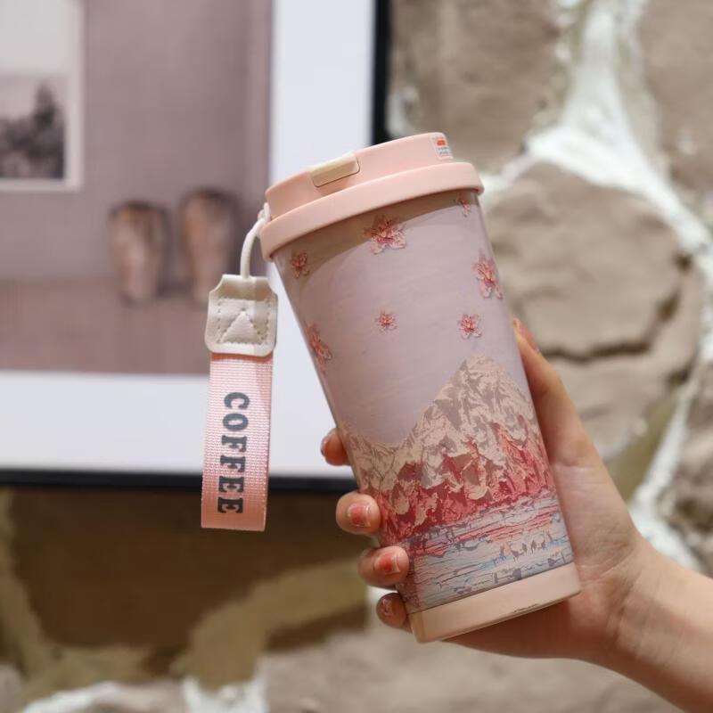 Shangqi Pink Cherry Blossom 316 Stainless Steel Thermal Coffee Mug