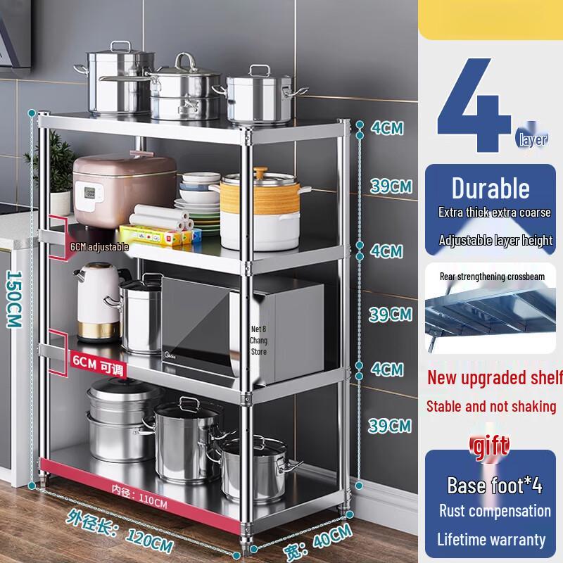 

Mi Ling Stainless Steel Kitchen Storage Rack