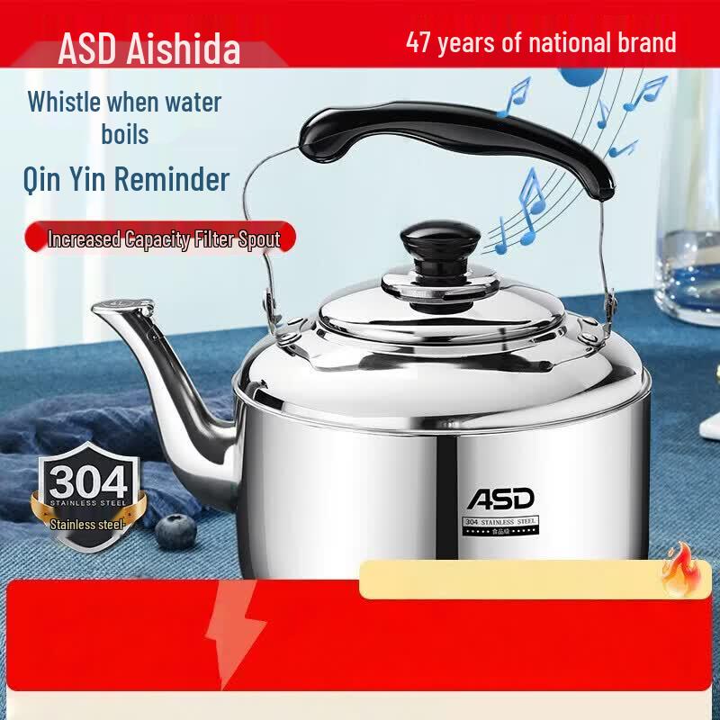 ASD 4L 304 Stainless Steel Whistling Kettle