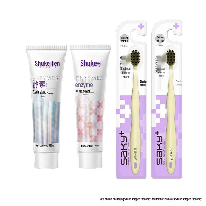 Sakurajoy Fluoride Toothpaste with Toothbrushes