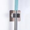 Dunzhu Wall-Mounted Mop Clip Holder