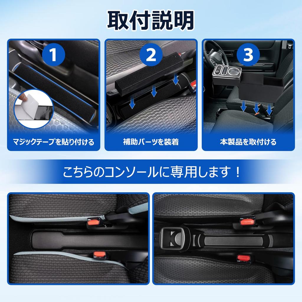 Lamp 7 Color Suzuki Hustler Console Box Armrest New Hustler Center Console Storage Box Elbow Rest 2020 January Present Fast Charging USB