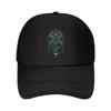 The World Is Quiet Spiral Mesh Baseball Cap Polyester Forward Observations Hat Adjustable Golf Hat Summer