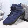 Velvet-Lined Non-Slip Warm Hiking & Climbing Shoes for Men & Women