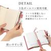 Lightex Genuine Leather Notebook Cover, A6 Size, Compatible with Hobonichi, Original Size, Bicolor, A6-Monoleather, Beige