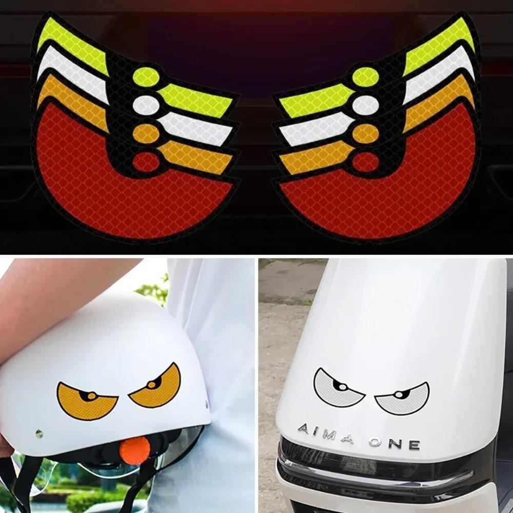 New Cat Eyes Pattern Night Driving Safety Decals for Auto Truck Motorcycle Reflector Sticker Car Reflective Safety Warning Tape