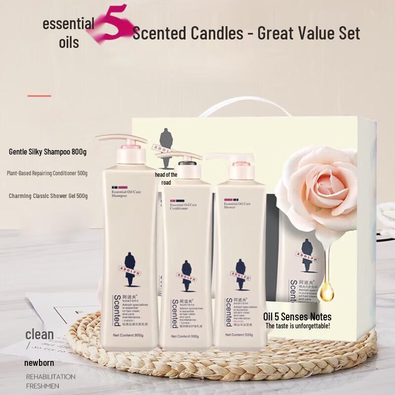 Adolph Essential Oil Hair Care Gift Set