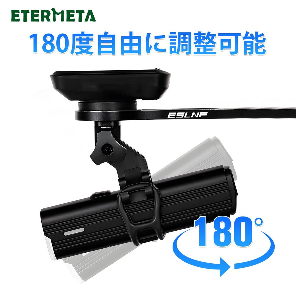 Etermeta Bicycle Mount Holder Cycle Computer Bracket Multifunctional Road Bike