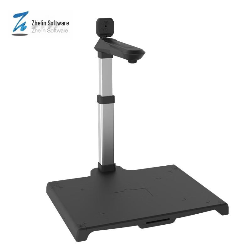 

Zhelin ZL-2400TS Dual-Lens Document Camera CN plug (adapter included)