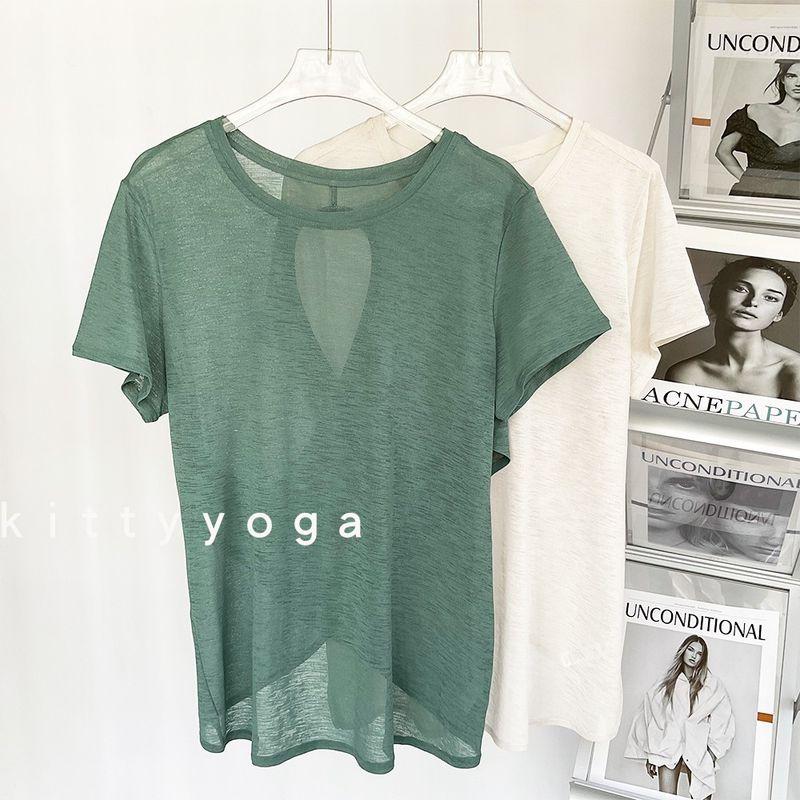 

2024 New Yoga Blouse Short Sleeve Back Water Drop Cut Out Cross Light Mesh Beauty Back Fitness Sports Vest Forest Green XL