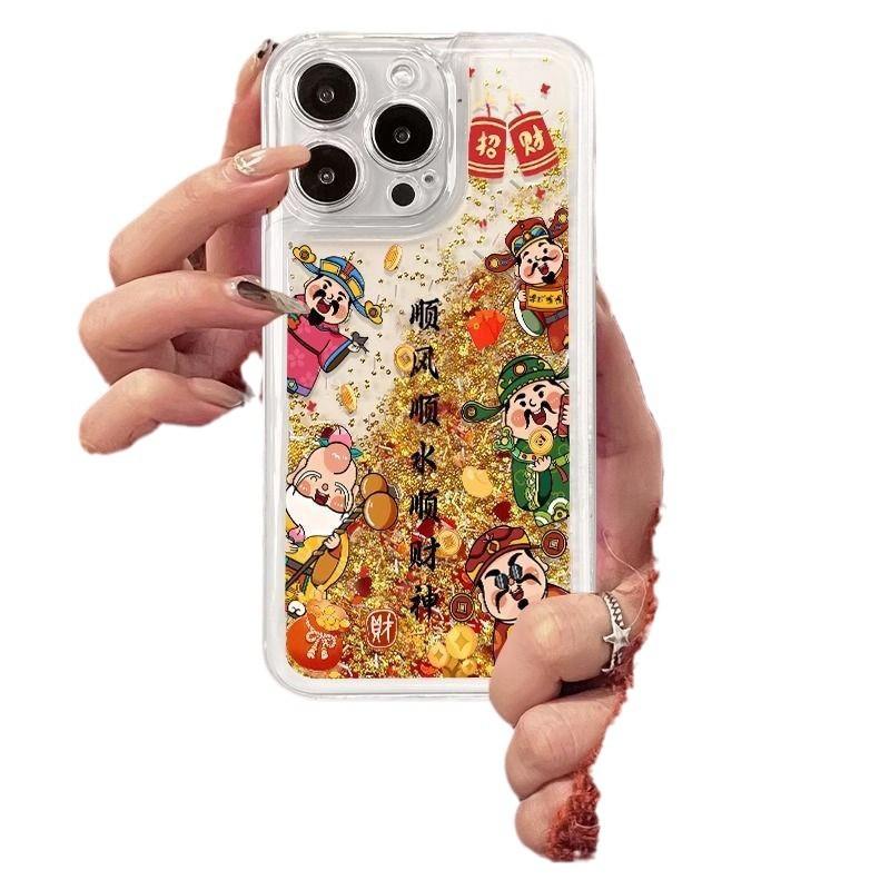 The new Shuncaishen is suitable for Apple 16Promax mobile phone case 15promax fine hole anti-drop gold quicksand mobile phone case.