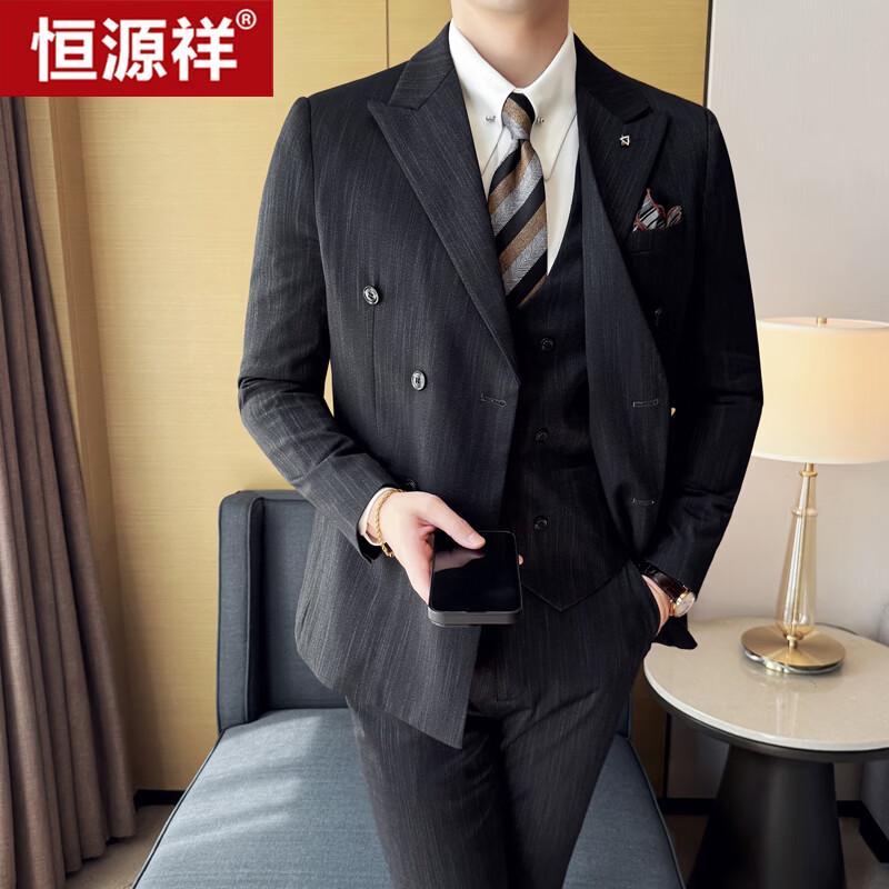 Hengyuanxiang Men s Striped Double-breasted 3-Piece Suit 54/XXL