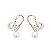 Confession Balloon Pearl Earrings for Women with Niche Design Sense High-end Luxury Love