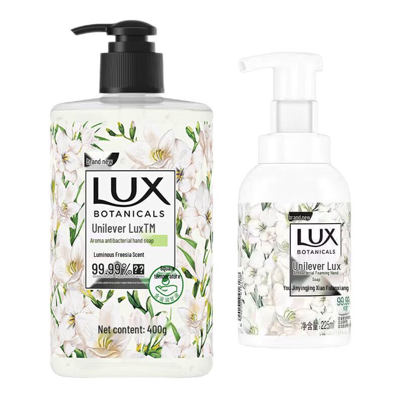 

LUX Bright Freesia Hand Soap Set