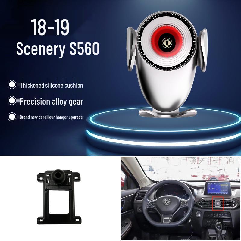 Dongfeng Fengxing Jingyi Fengguang AX7 Lingzhi Yixuan Car Phone Holder - New Navigation Accessory