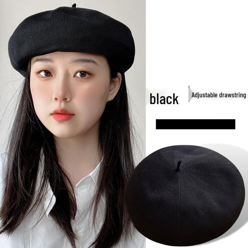 Женская тонкая вязаная регулируемая беретка Junbie из ледяного шелка Adjustable