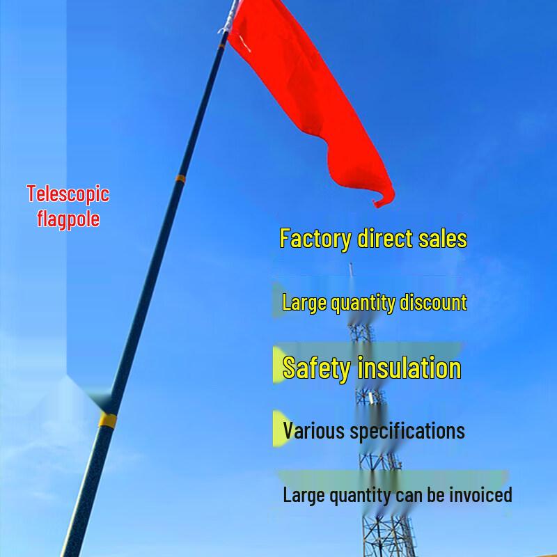 JINGGENG Fiberglass Telescopic Outdoor Flagpole
