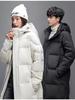 New Winter Style, Unisex and Couple Down Jacket, Casual Long Style, Knee-length Hooded Korean Style