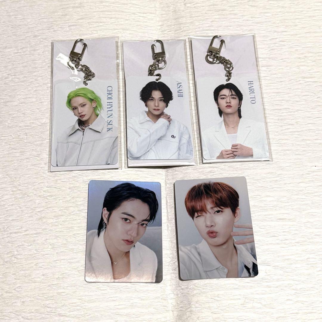 

[USED] TREASURE Shonri trading card keychain 5-piece set