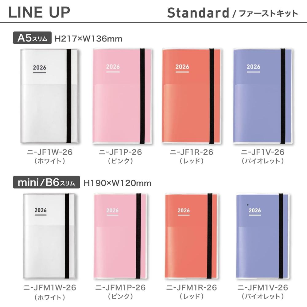 Kokuyo A5 Slim Tagebuch 2026 Monatlich Wöchentlich Violett Jf1v 26