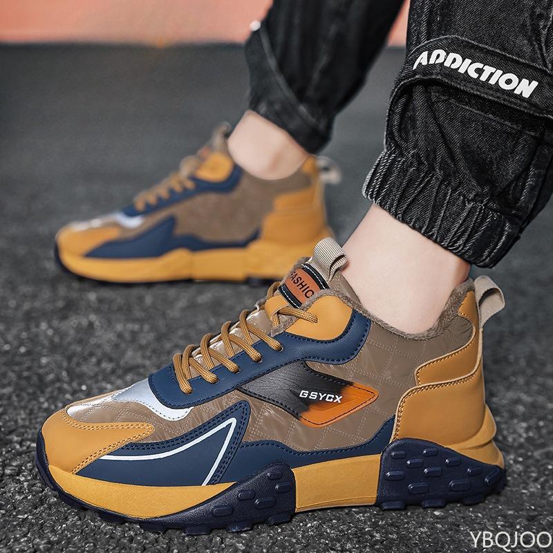 Nové módní všestranné pánské podzimní zimní teplé ležérní trendové boty se silnou podrážkou sportovní volnočasové pohodlné pánské boty