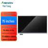 Yisithink 65-inch 4K Smart Interactive Flat Panel (CN Version)