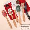 Christmas Tree Silicone Spatula with Wooden Handle - Baking & Butter Mixing Tool