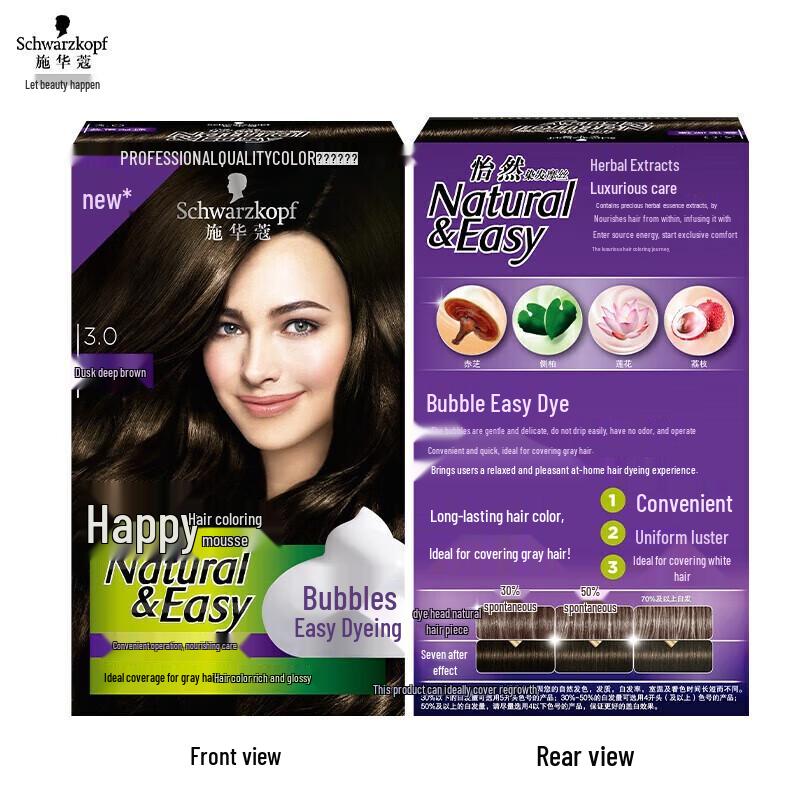 Schwarzkopf Easy Mousse Plant Hair Dye