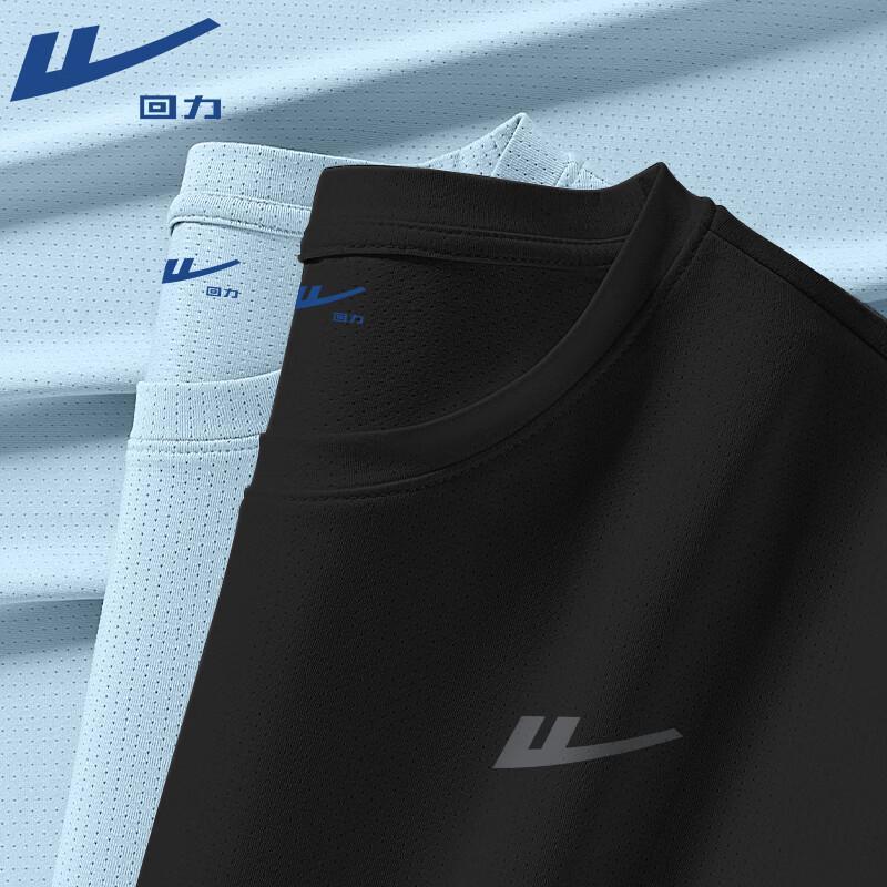 

Мужская футболка Performance Warrior 5XL