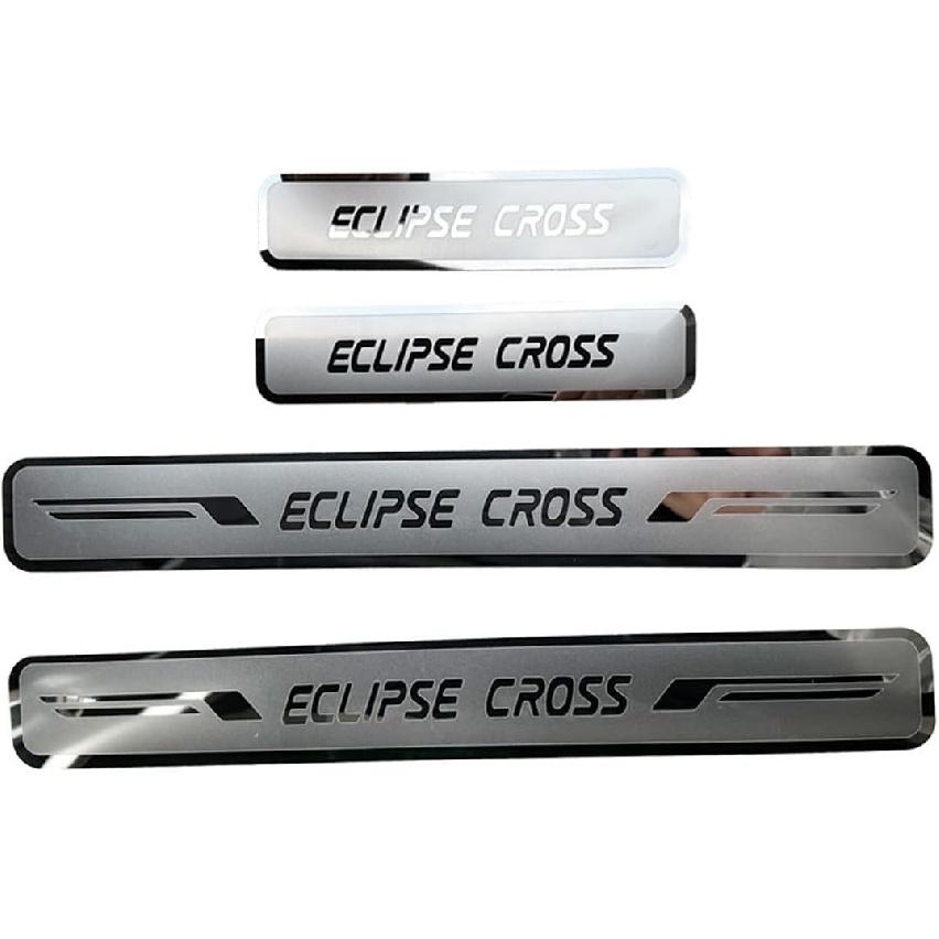 Stainless Door Sill Protector Kick Plate Entry Guard Kit for Mitsubishi Eclipse Cross PHEV 2024 Accessory (Thin Chrome Eclipse Cross)