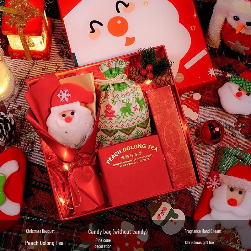 A1 Christmas Gift Thermos Cup Set