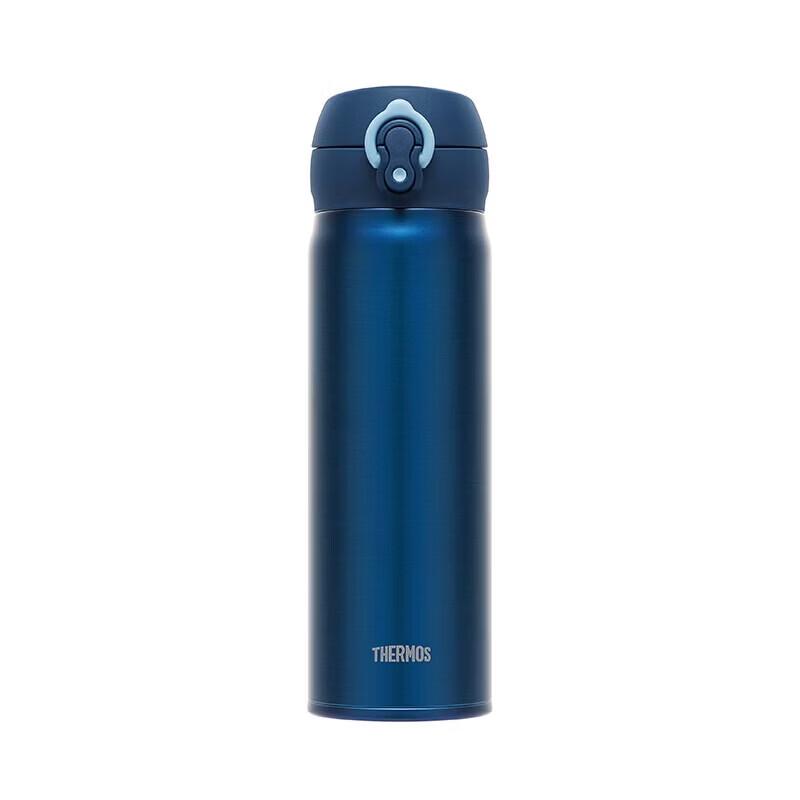 

THERMOS TCTG 500ml Titanium Lid Insulated Water Bottle