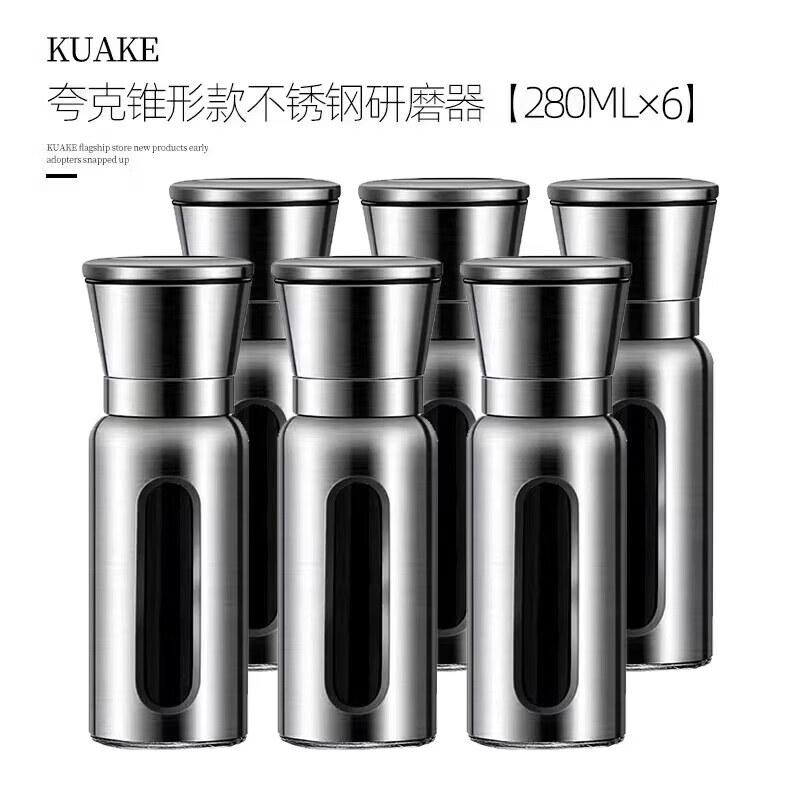 Qiwei Stainless Steel Manual Spice Grinder