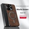 For Redmi 15C 4G European Version Case Magnetic Elegant Leather Wear-Resistant Lens Fully Covered Non-Slip Grip Edge Cover Shell