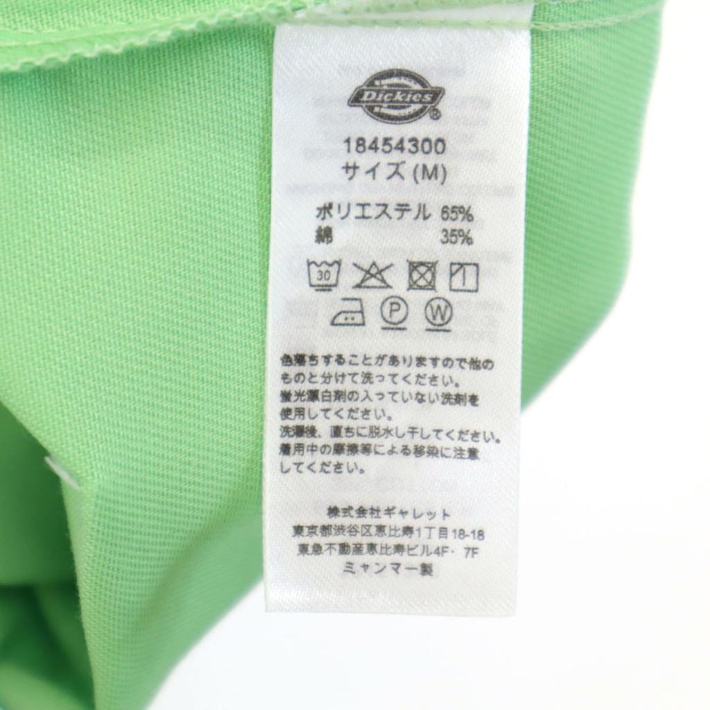 Dickies unused Long sleeve Work shirt M green Men's Used