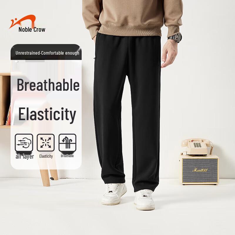 Unisex Casual Straight-Leg Warm Pants