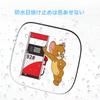 Tom and Jerry Car Cute Car Sticker Car Decoration PVC Waterproof Stylish and Funny for C (2-Piece) Stickers, Set, Stickers, Decals, Students, 2-Piece